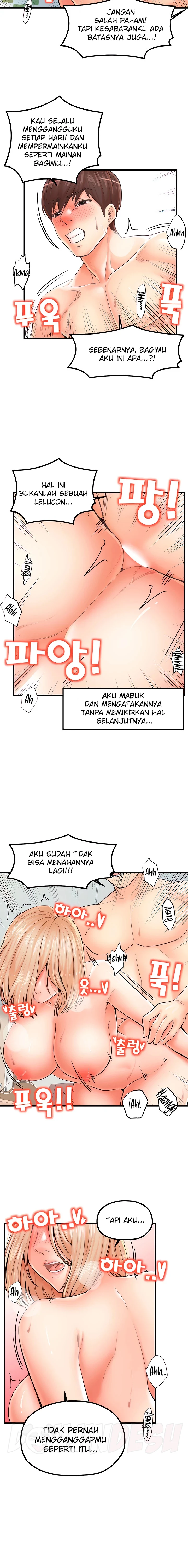 Banging Mother and Daughter Chapter 23