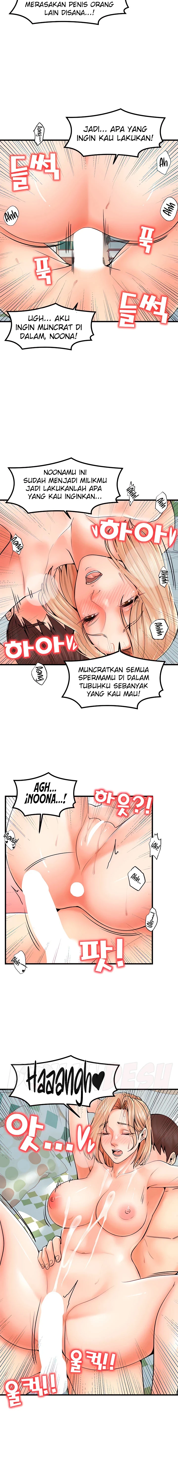 Banging Mother and Daughter Chapter 23