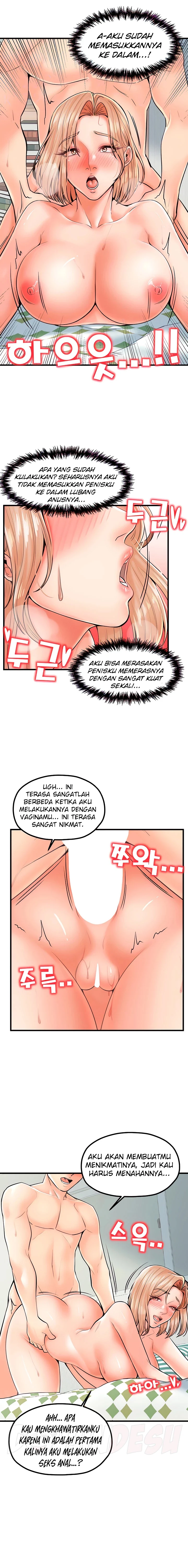 Banging Mother and Daughter Chapter 23