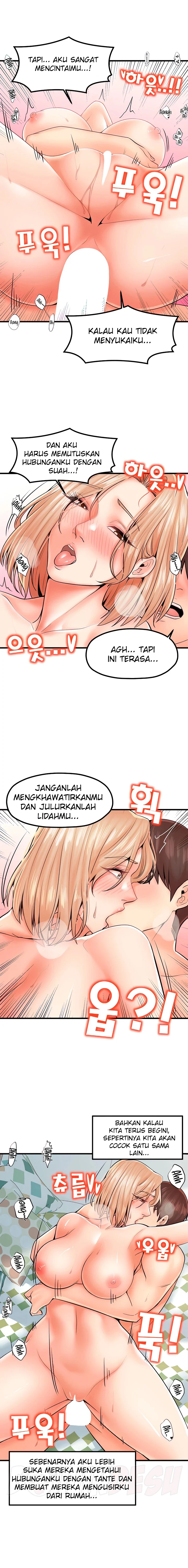 Banging Mother and Daughter Chapter 23
