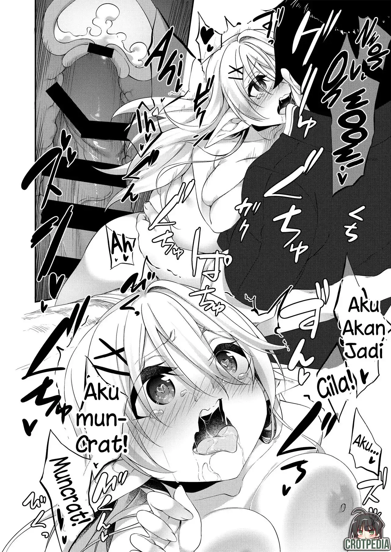 Batsu to Shite Ochite Yuku Chapter 1