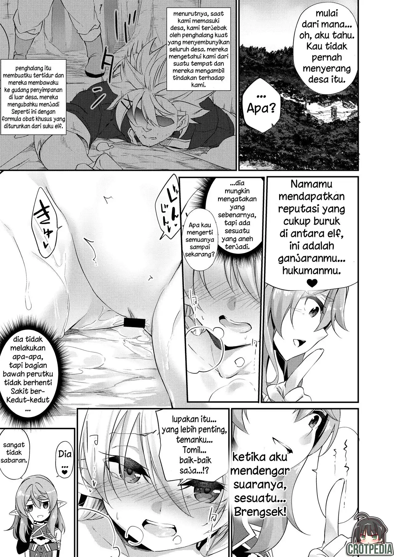 Batsu to Shite Ochite Yuku Chapter 1