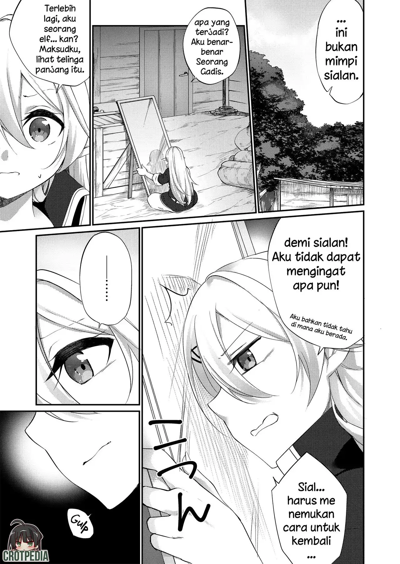 Batsu to Shite Ochite Yuku Chapter 1