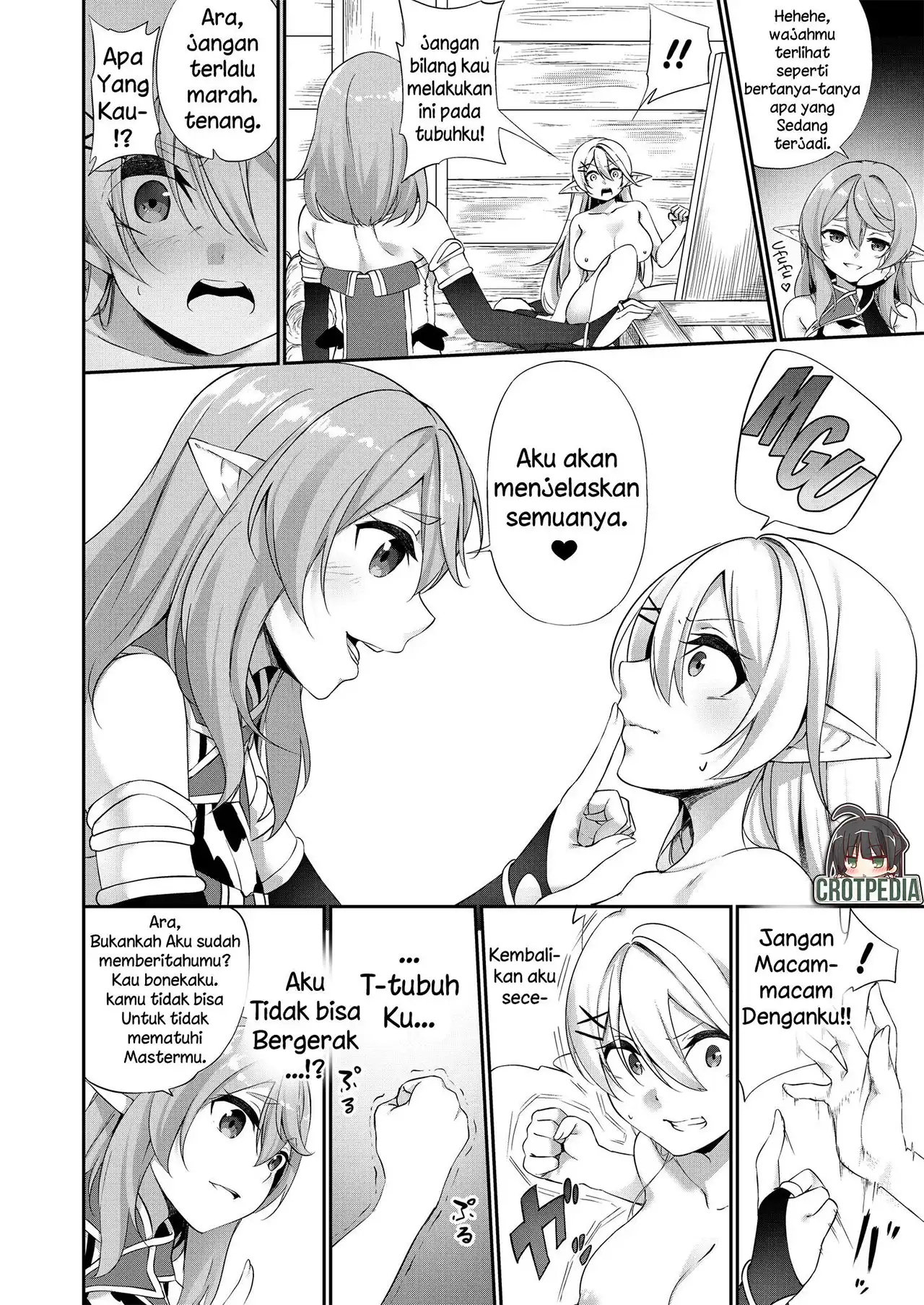 Batsu to Shite Ochite Yuku Chapter 1