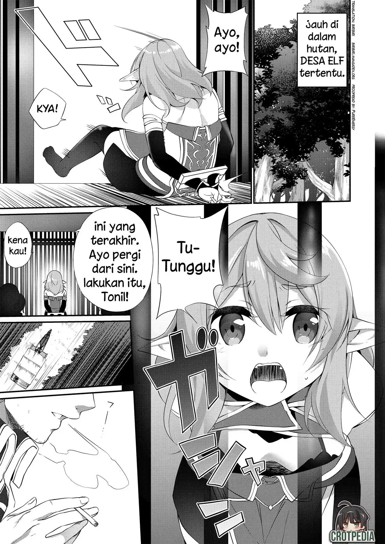 Batsu to Shite Ochite Yuku Chapter 1