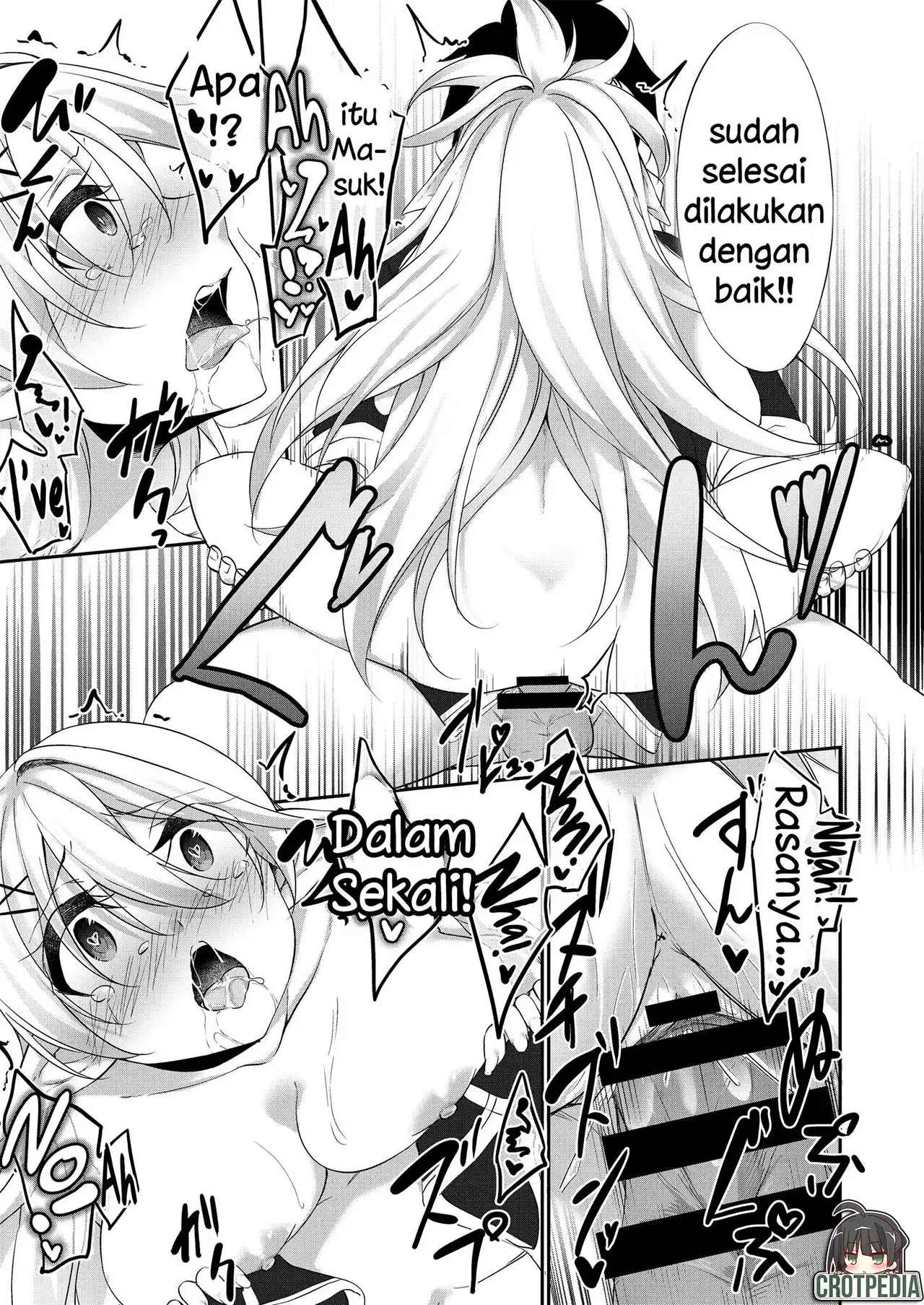 Batsu to Shite Ochite Yuku Chapter 1