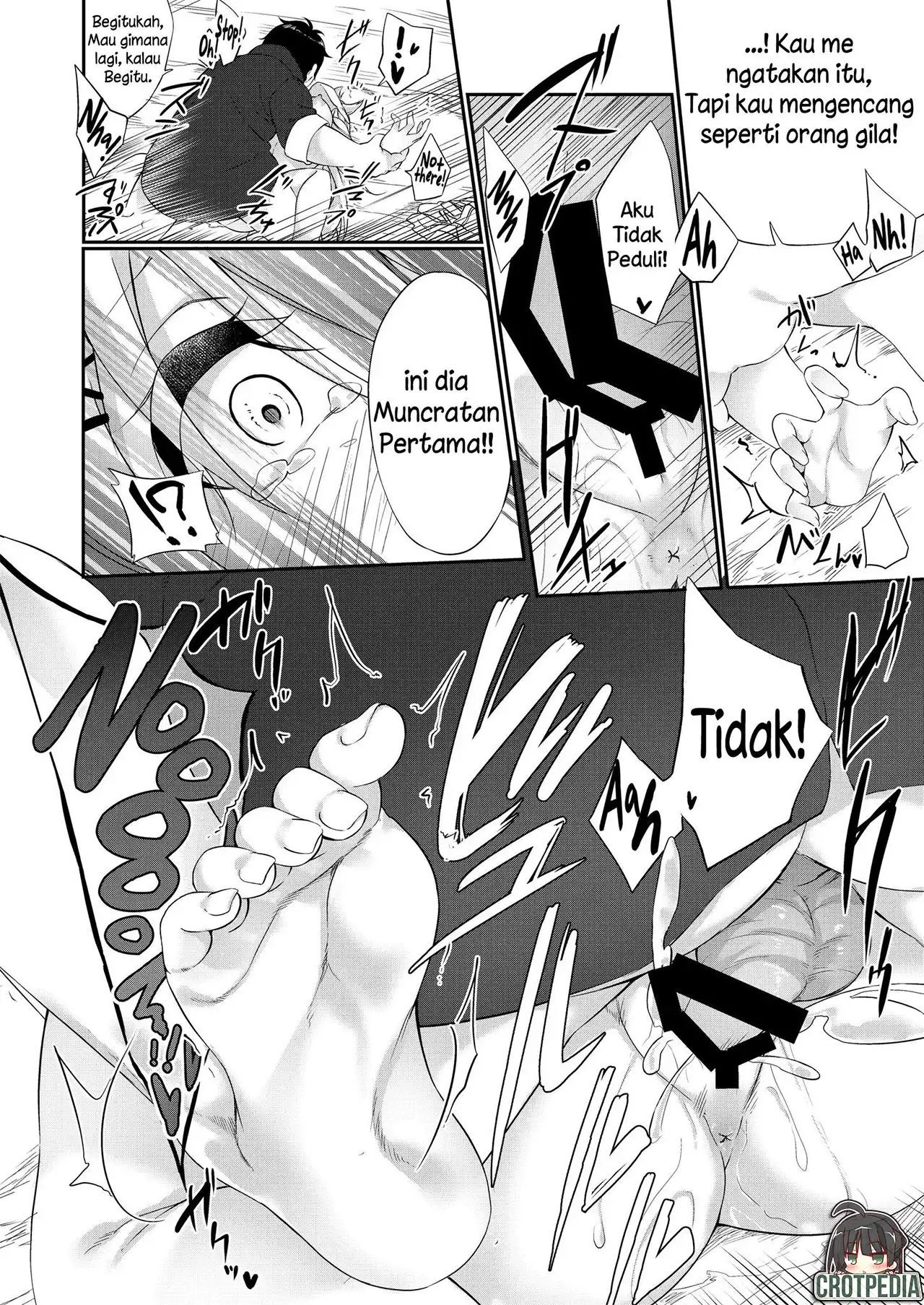 Batsu to Shite Ochite Yuku Chapter 1