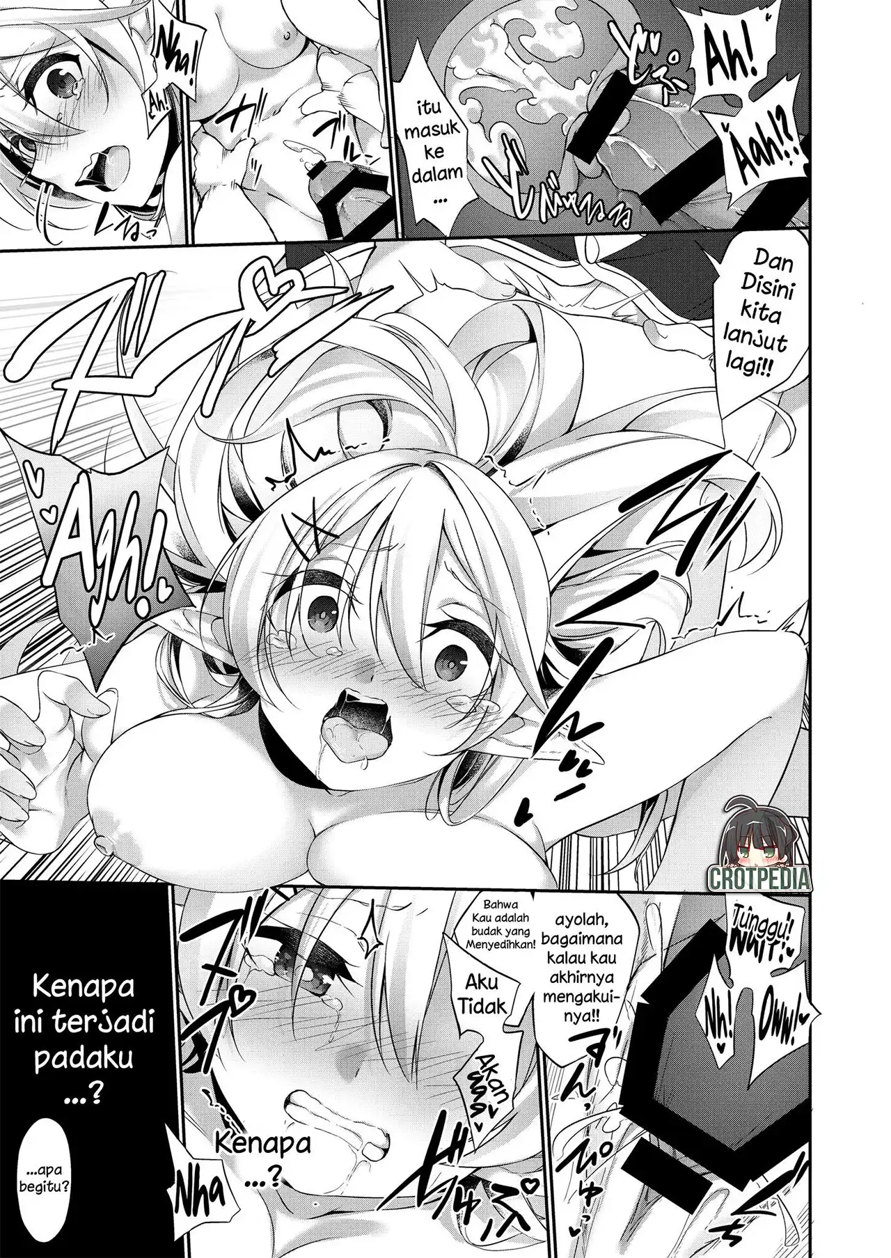 Batsu to Shite Ochite Yuku Chapter 1