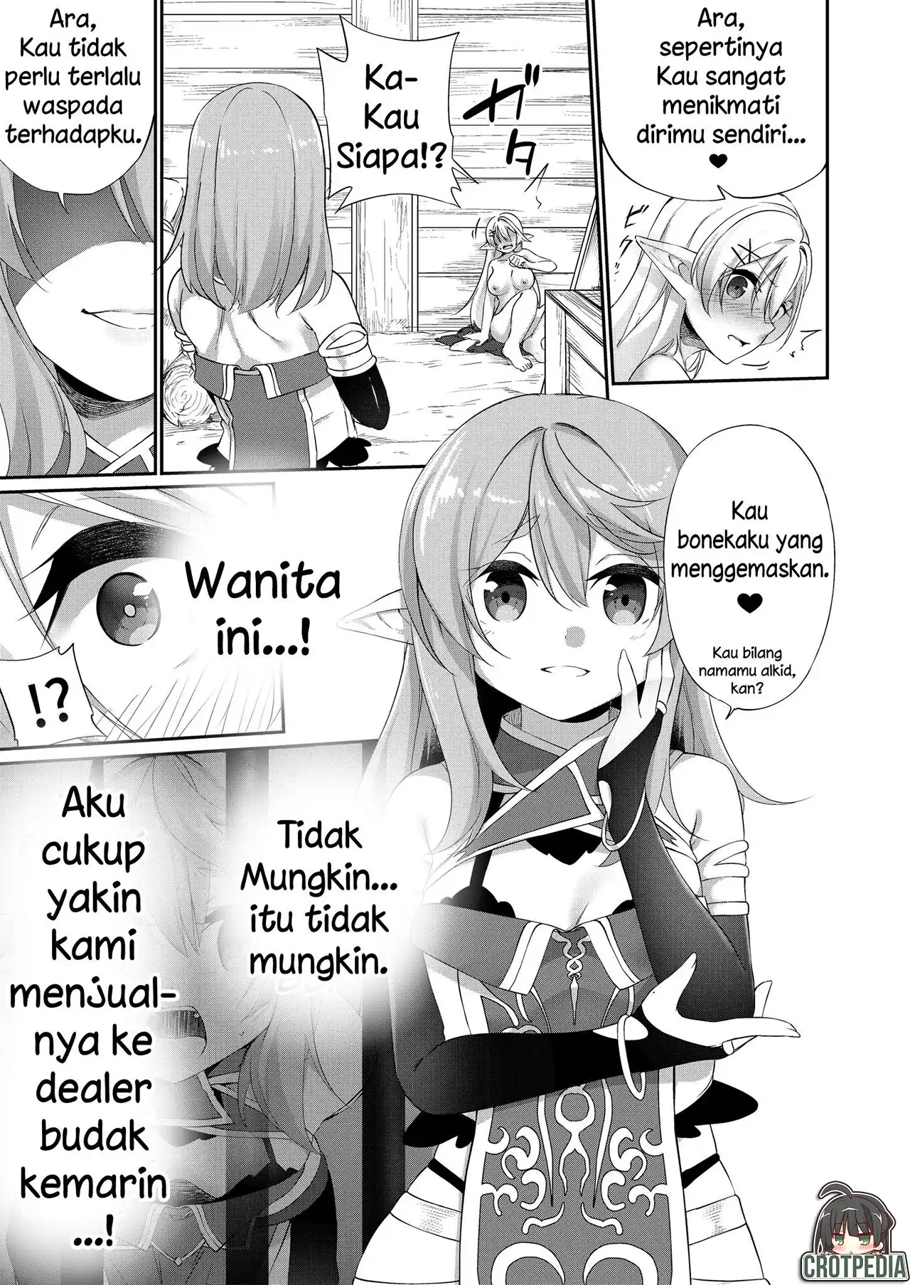 Batsu to Shite Ochite Yuku Chapter 1