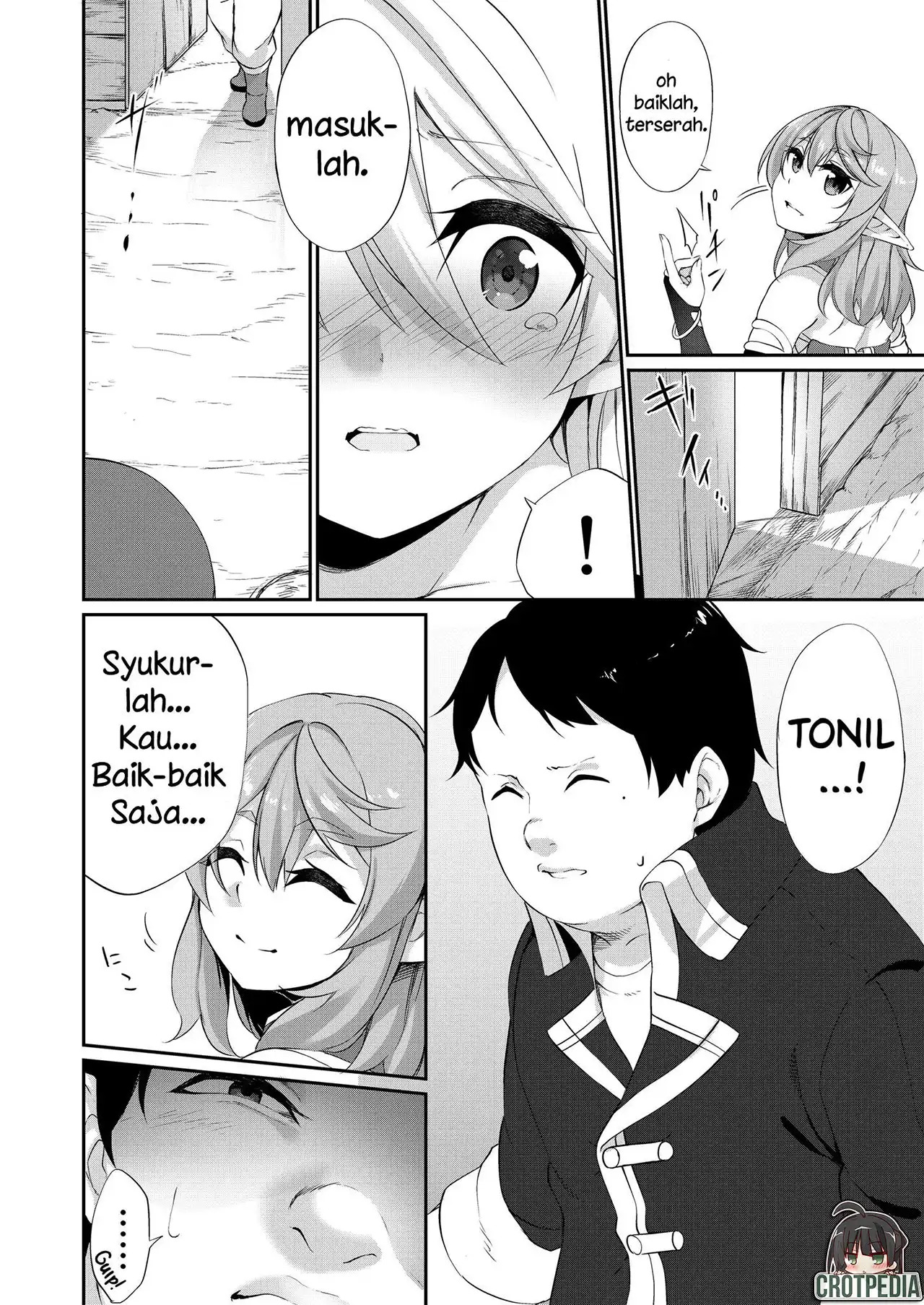 Batsu to Shite Ochite Yuku Chapter 1