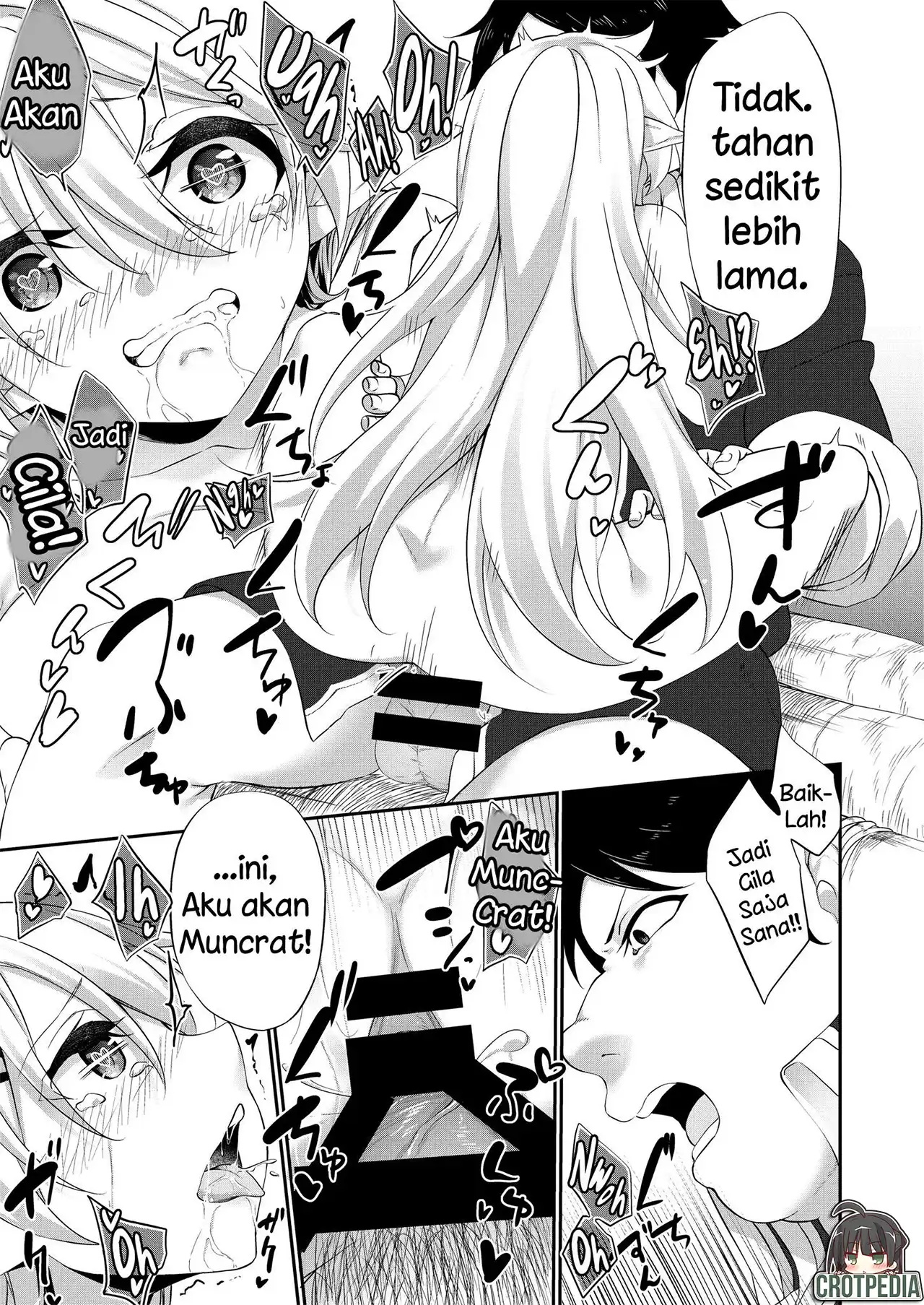 Batsu to Shite Ochite Yuku Chapter 1