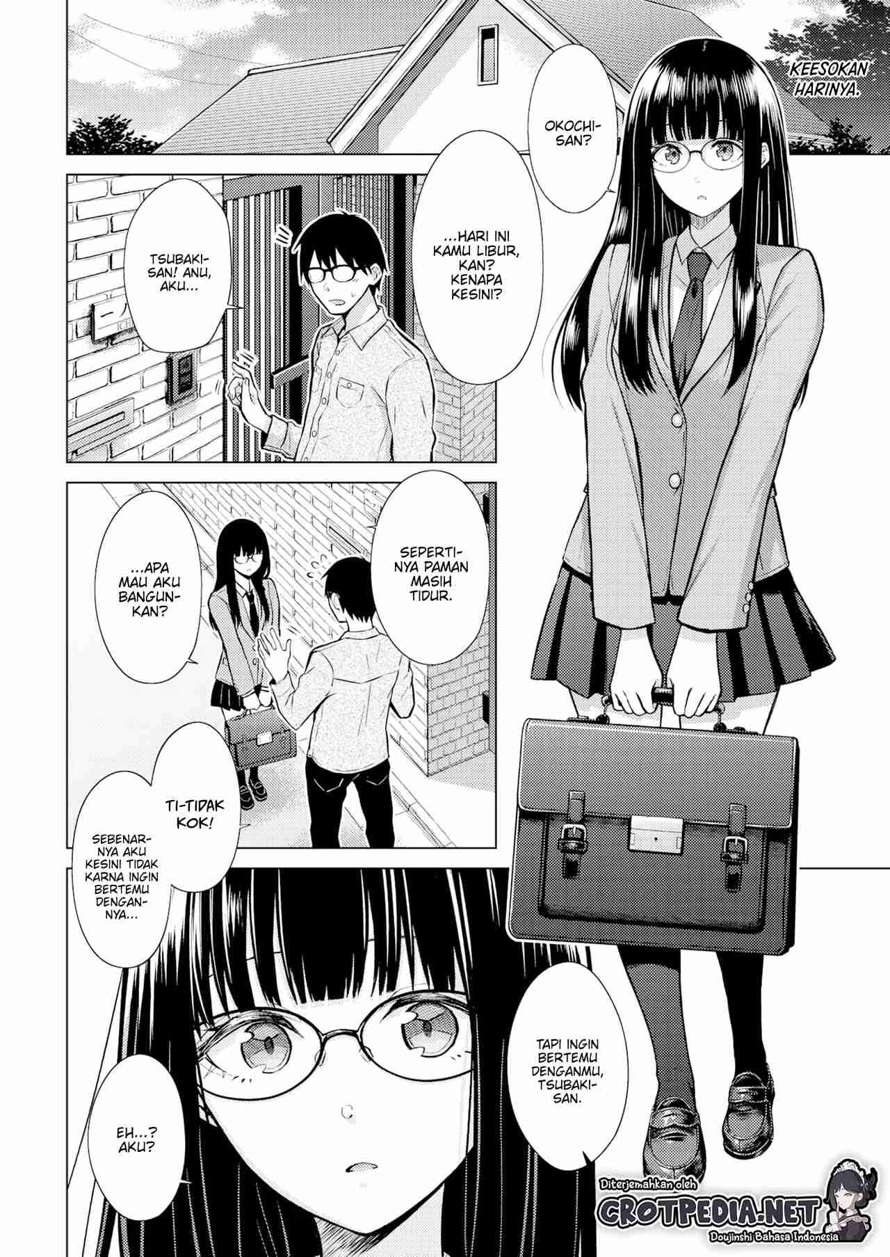 Beautiful Spicy Kiss Chapter 1