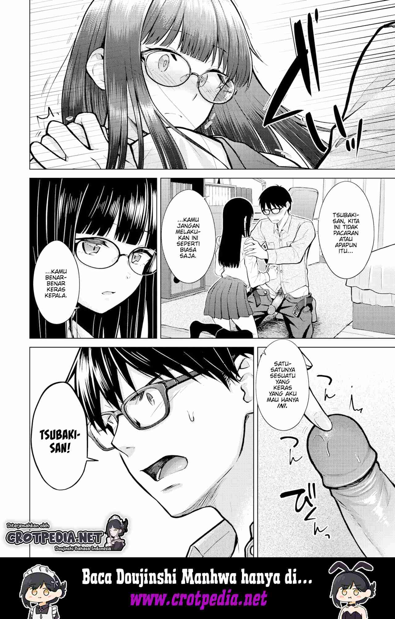 Beautiful Spicy Kiss Chapter 1