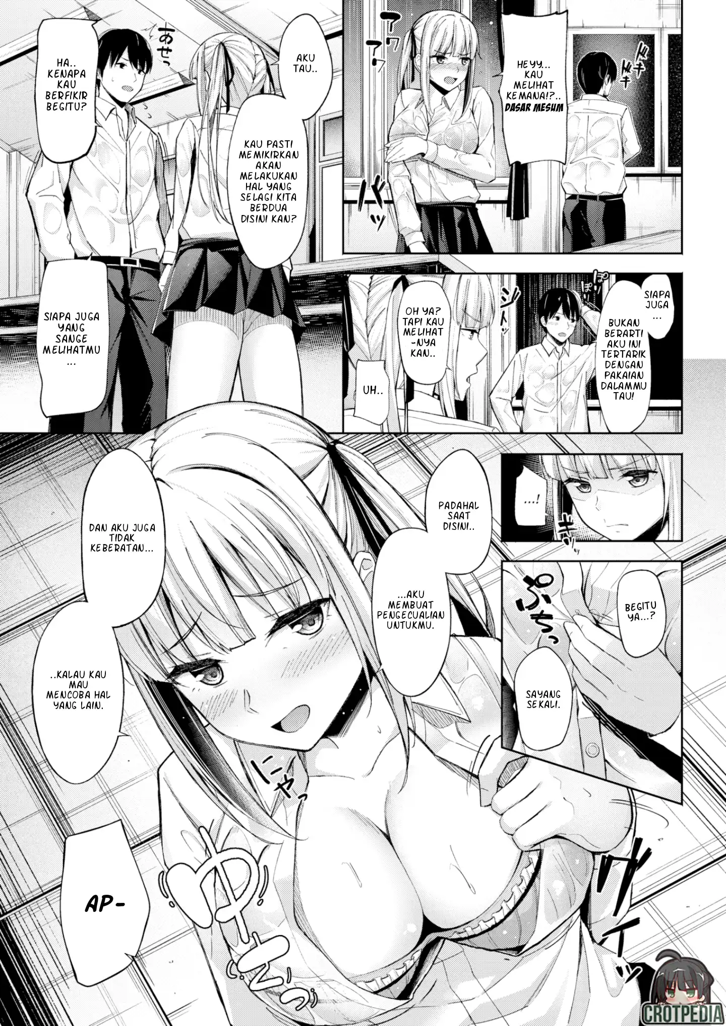 Before We Watch the Stars Fall in the Night Sky Chapter 1