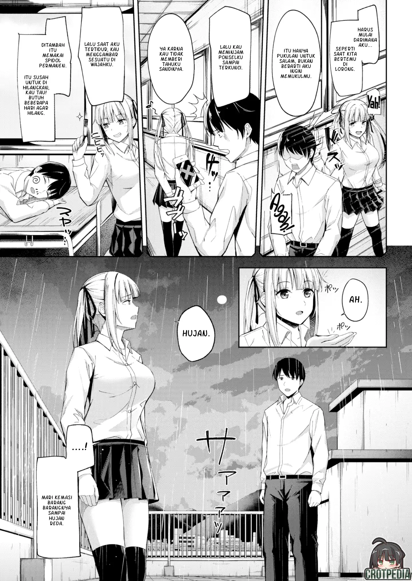 Before We Watch the Stars Fall in the Night Sky Chapter 1