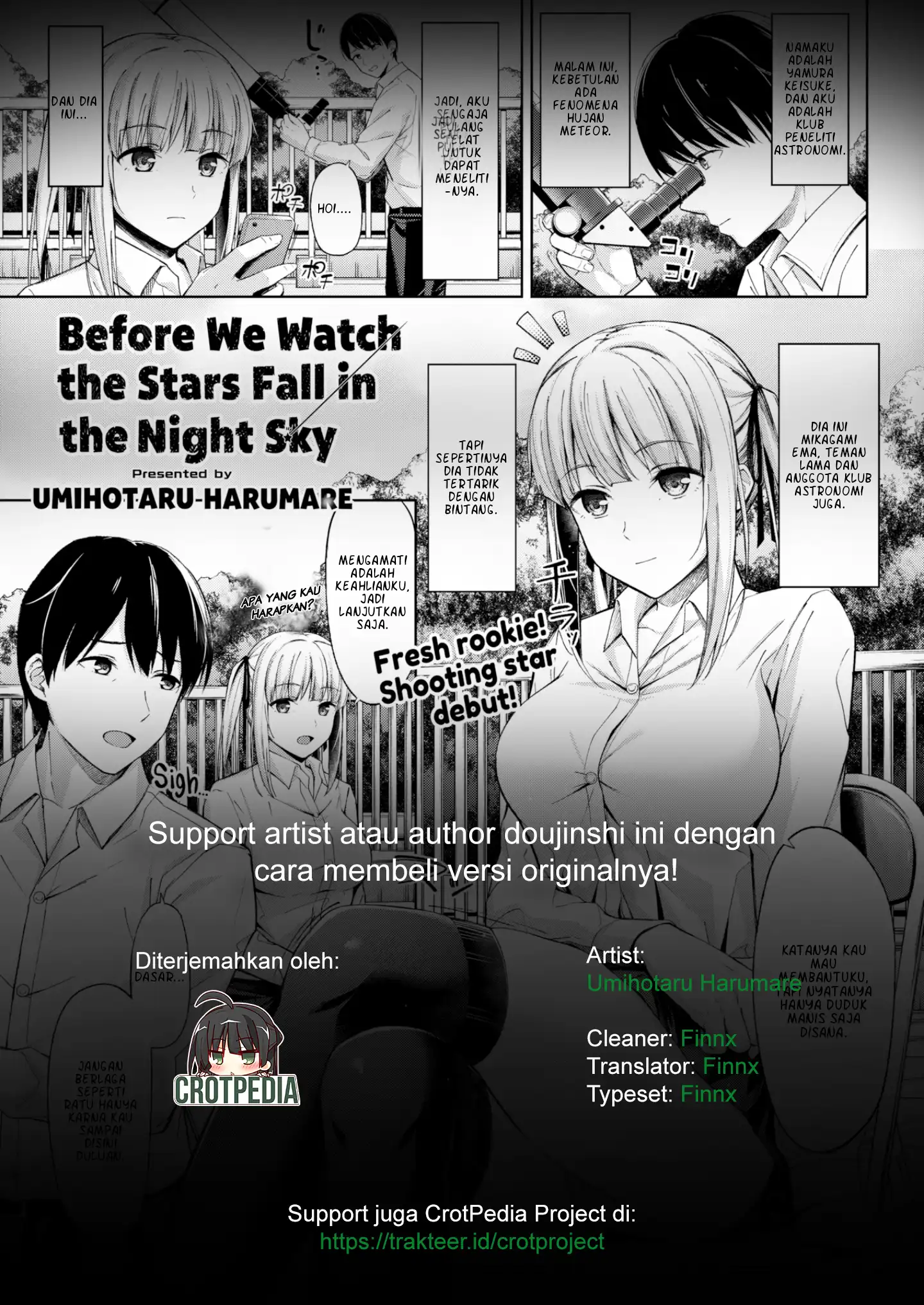 Before We Watch the Stars Fall in the Night Sky Chapter 1