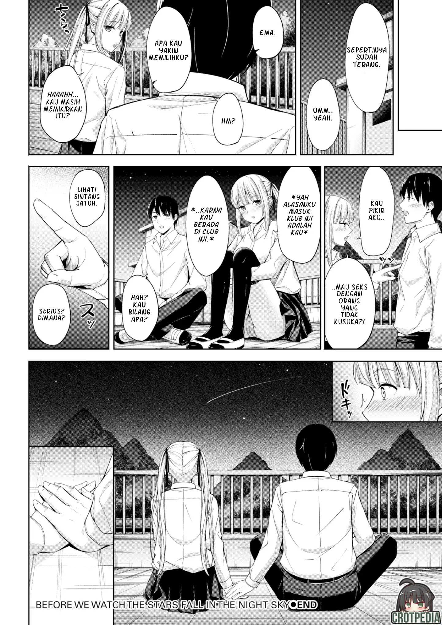 Before We Watch the Stars Fall in the Night Sky Chapter 1