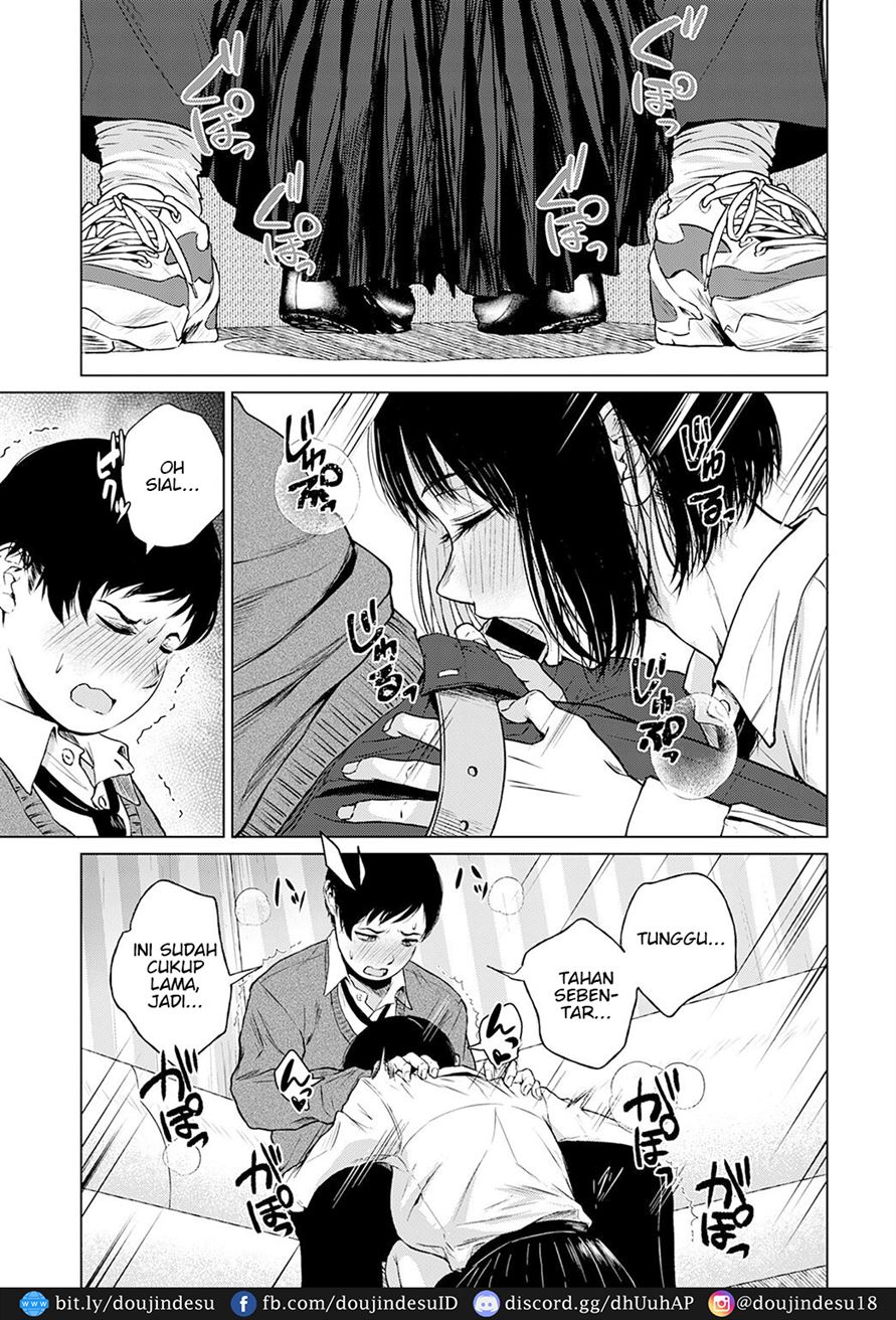 Besuto Kappuru no Jouken Chapter 1