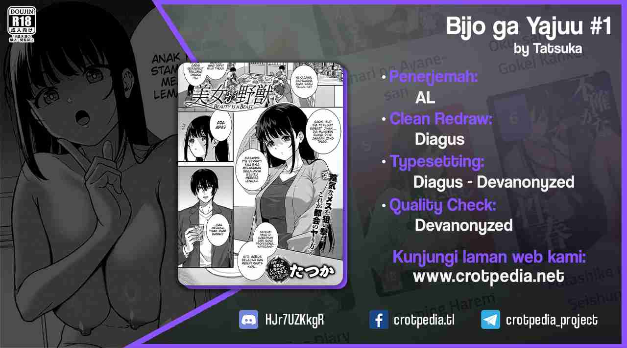 Bijo ga Yajuu Chapter 1