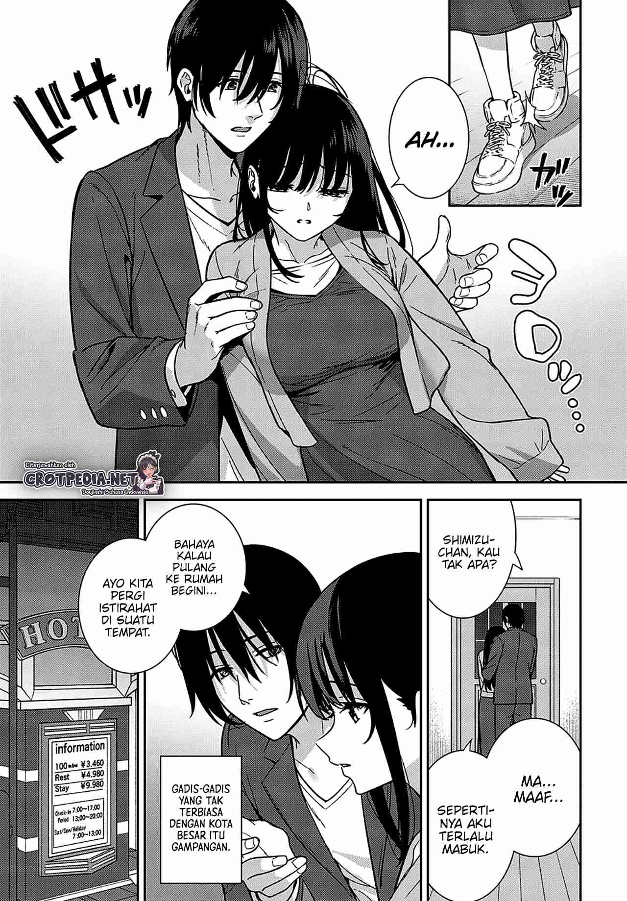 Bijo ga Yajuu Chapter 1