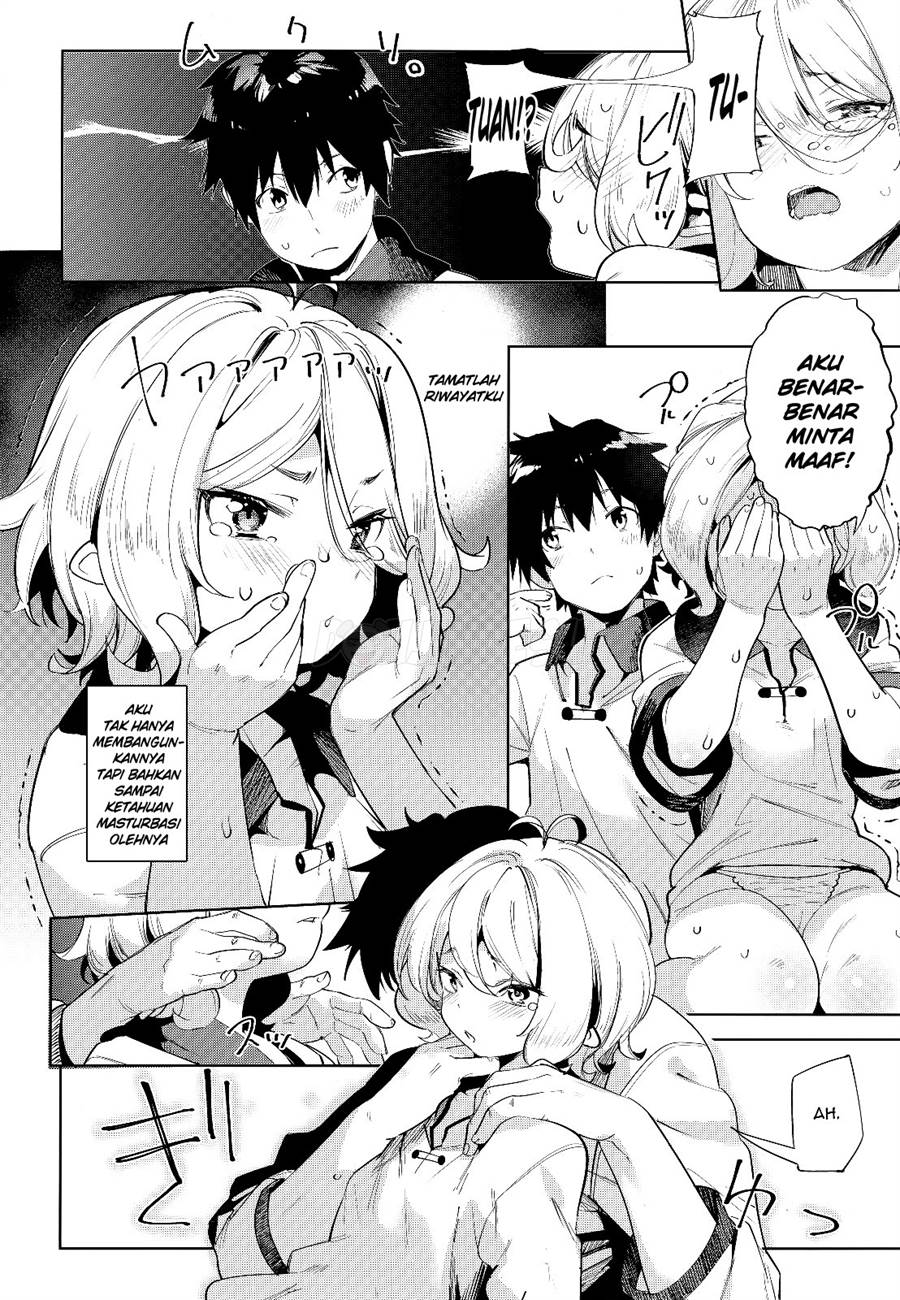 Bishokuden Chapter 1