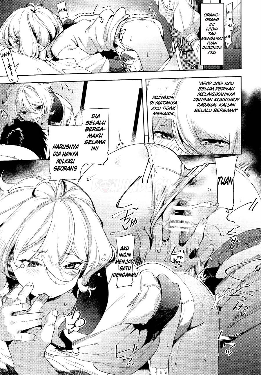 Bishokuden Chapter 1
