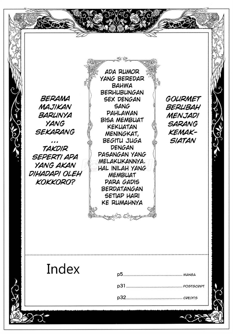 Bishokuden Chapter 1