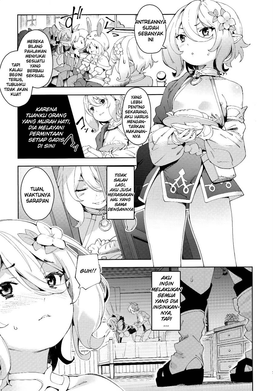 Bishokuden Chapter 1