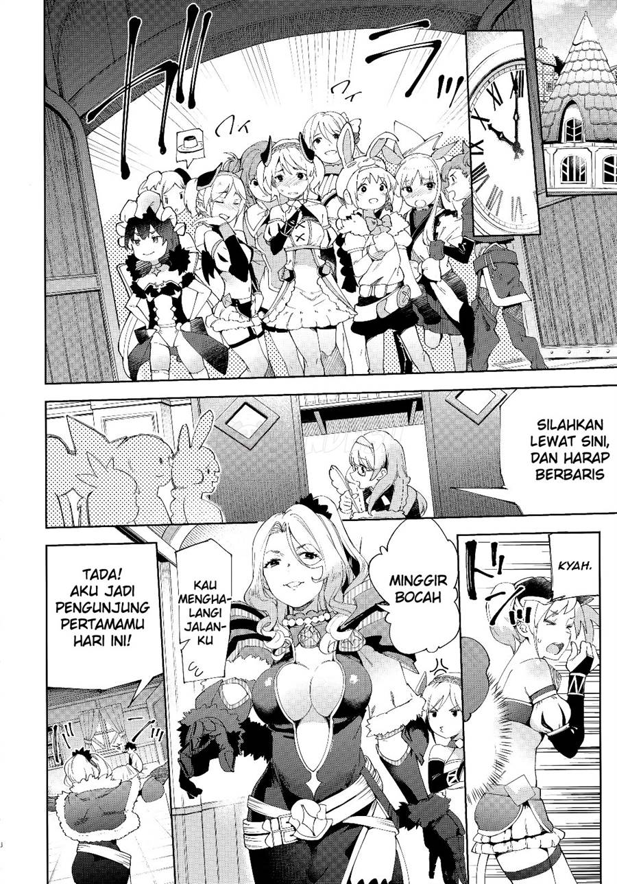 Bishokuden Chapter 1