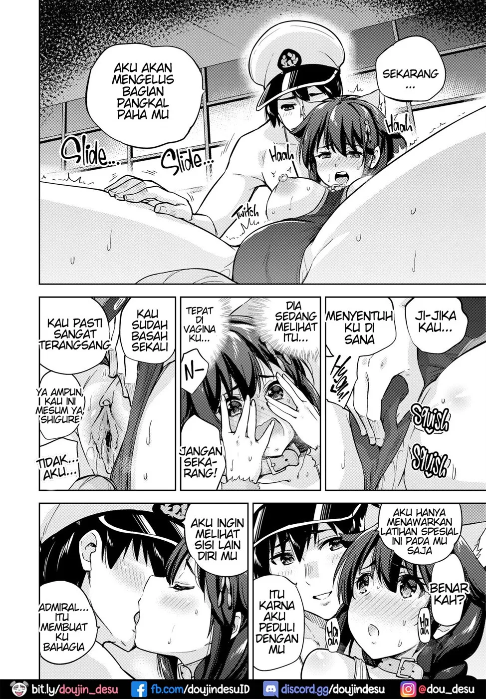 Boku no, Oshiri… Chapter 1