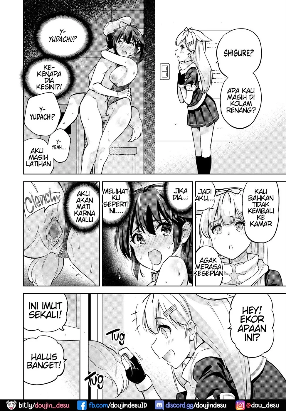 Boku no, Oshiri… Chapter 1