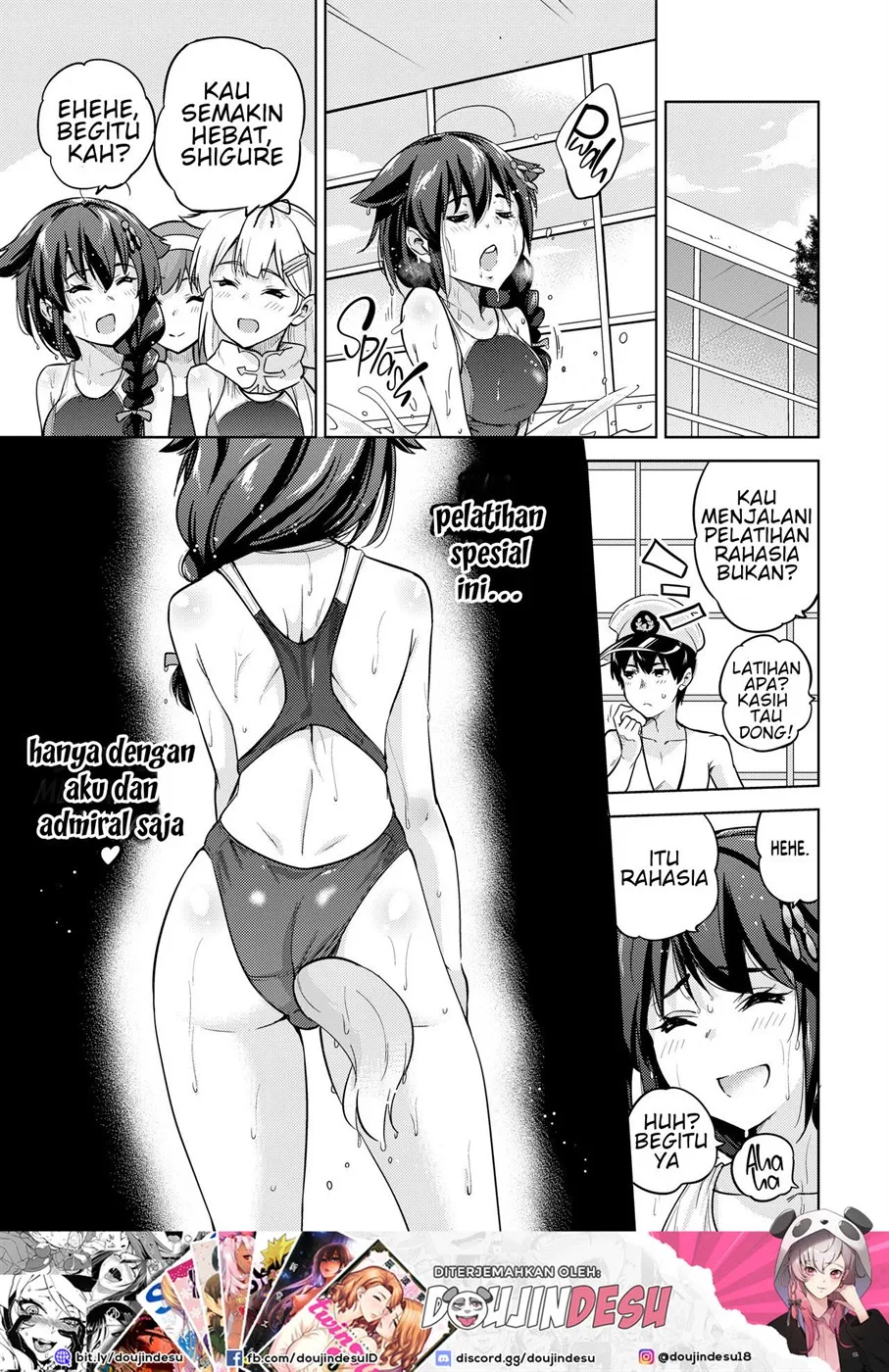 Boku no, Oshiri… Chapter 1