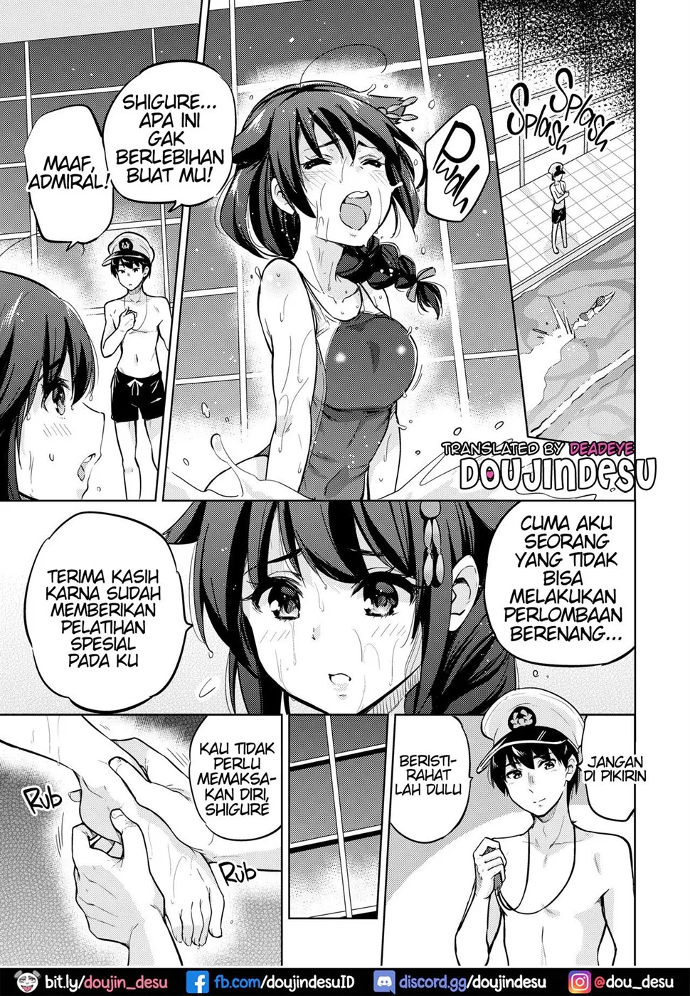 Boku no, Oshiri… Chapter 1