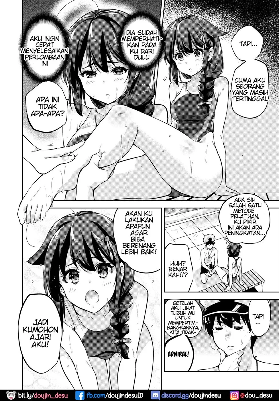 Boku no, Oshiri… Chapter 1