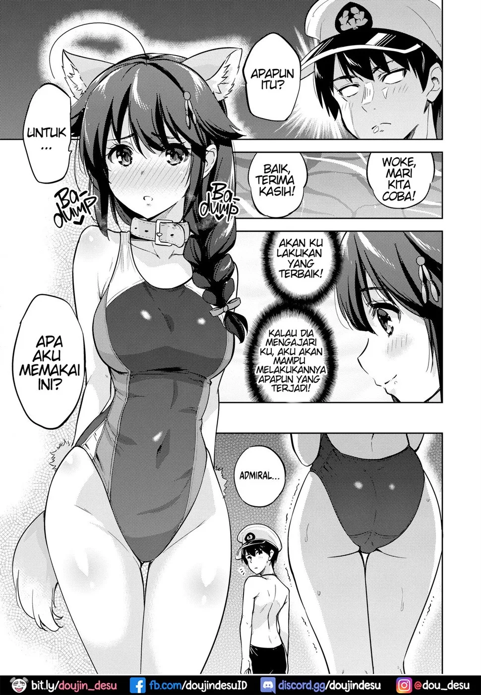 Boku no, Oshiri… Chapter 1
