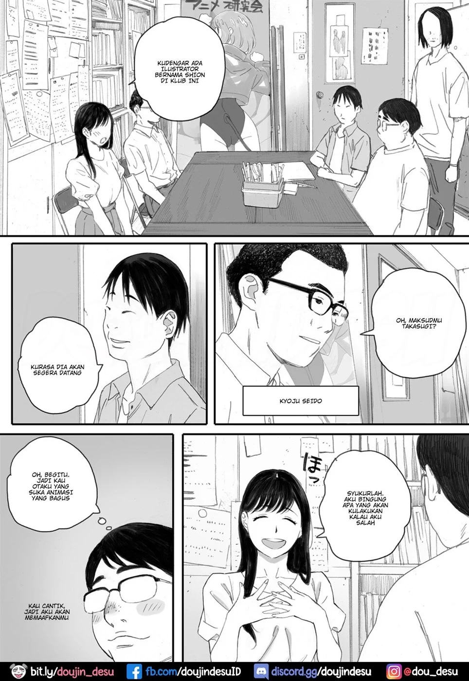 Boku no Senpai Kanojo wa OtaCir no Hime ni Naru Chapter 1