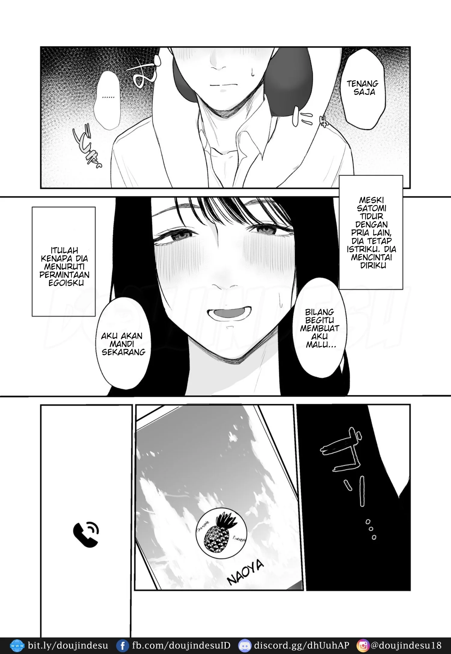 Boku shika Shiranai Tsuma o Netorasetara Hontou ni Netoraremashita Chapter 1