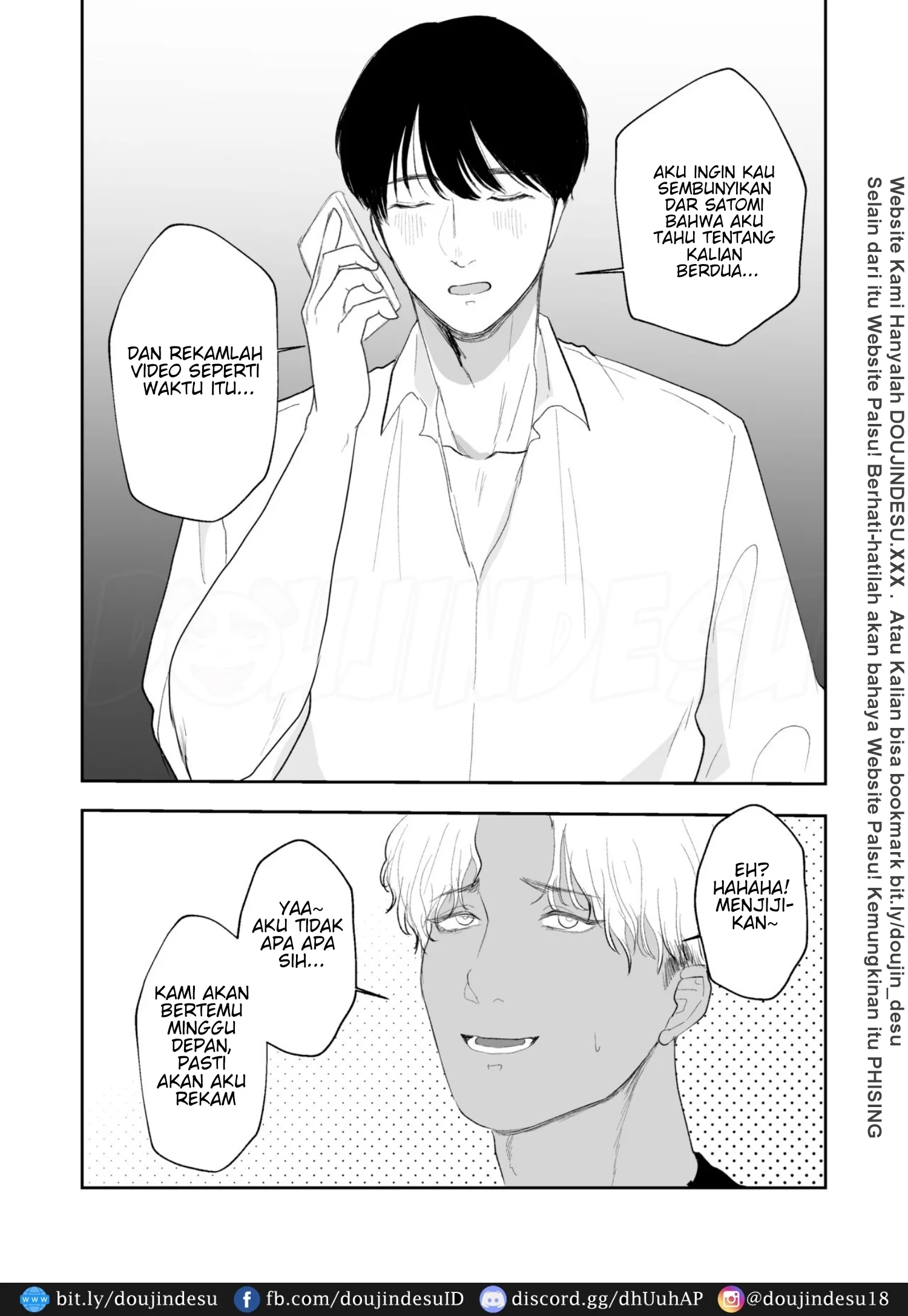 Boku shika Shiranai Tsuma o Netorasetara Hontou ni Netoraremashita Chapter 1