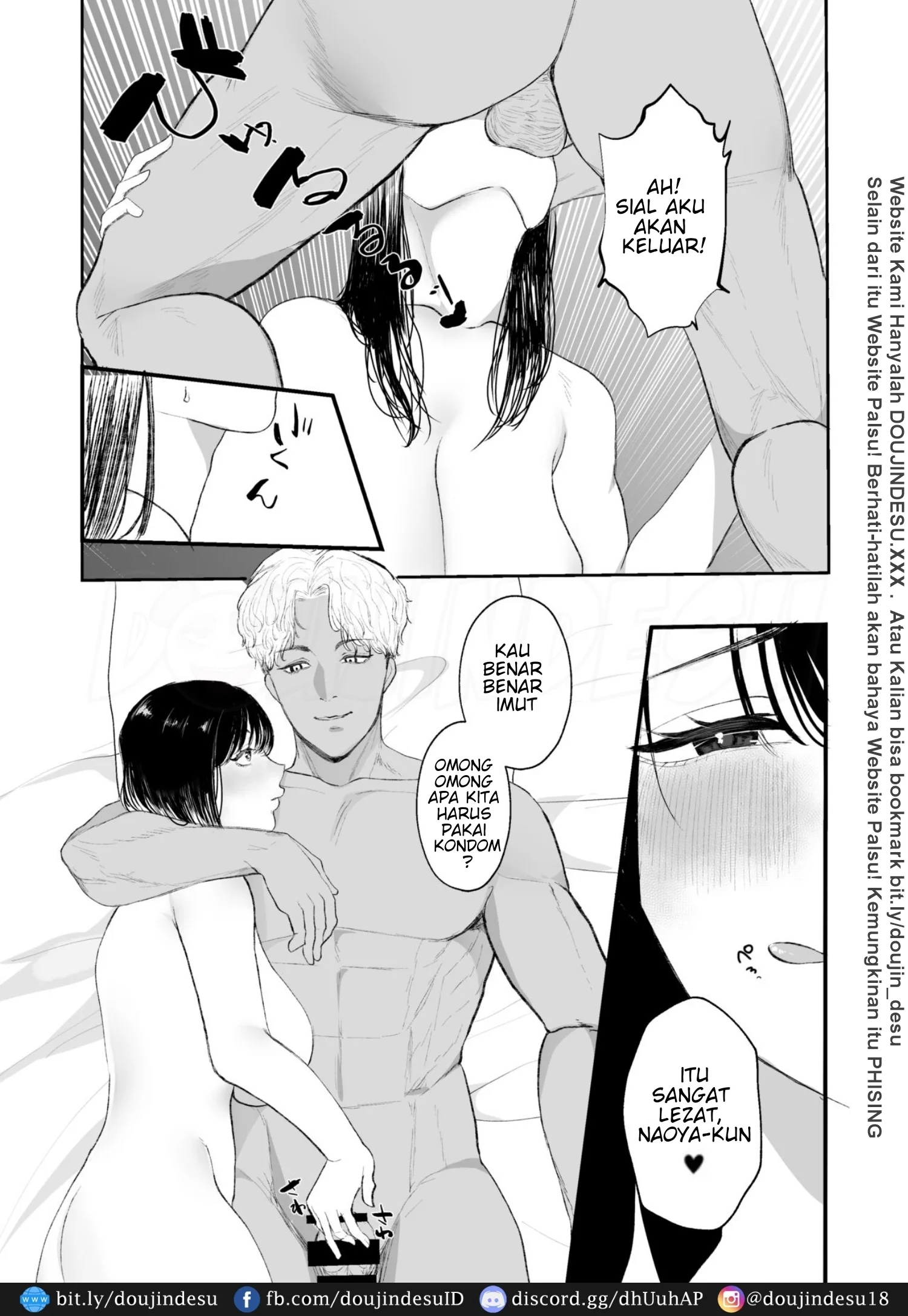 Boku shika Shiranai Tsuma o Netorasetara Hontou ni Netoraremashita Chapter 1