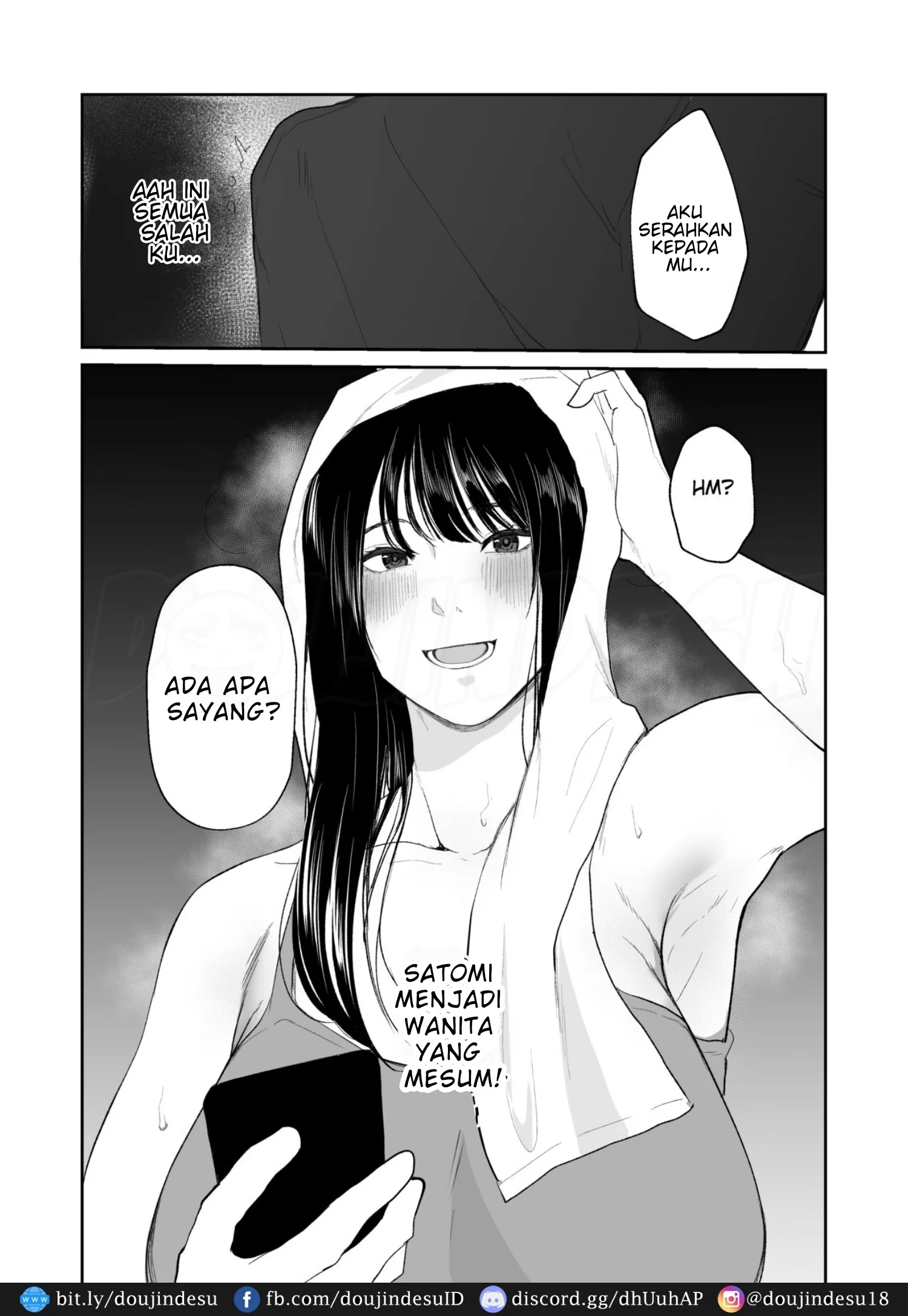 Boku shika Shiranai Tsuma o Netorasetara Hontou ni Netoraremashita Chapter 1