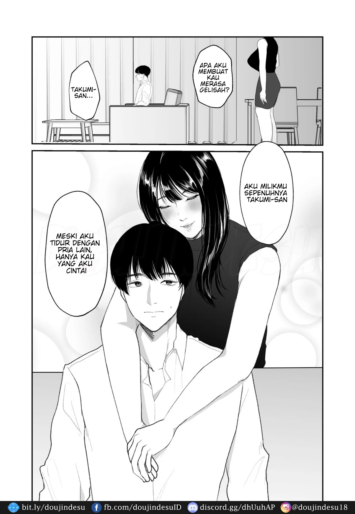 Boku shika Shiranai Tsuma o Netorasetara Hontou ni Netoraremashita Chapter 1