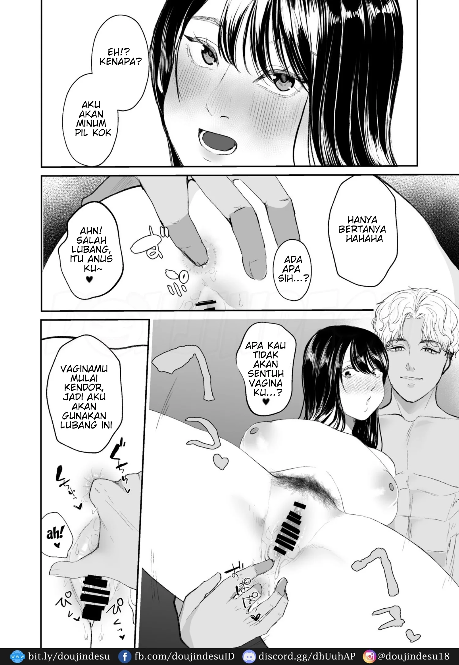 Boku shika Shiranai Tsuma o Netorasetara Hontou ni Netoraremashita Chapter 1