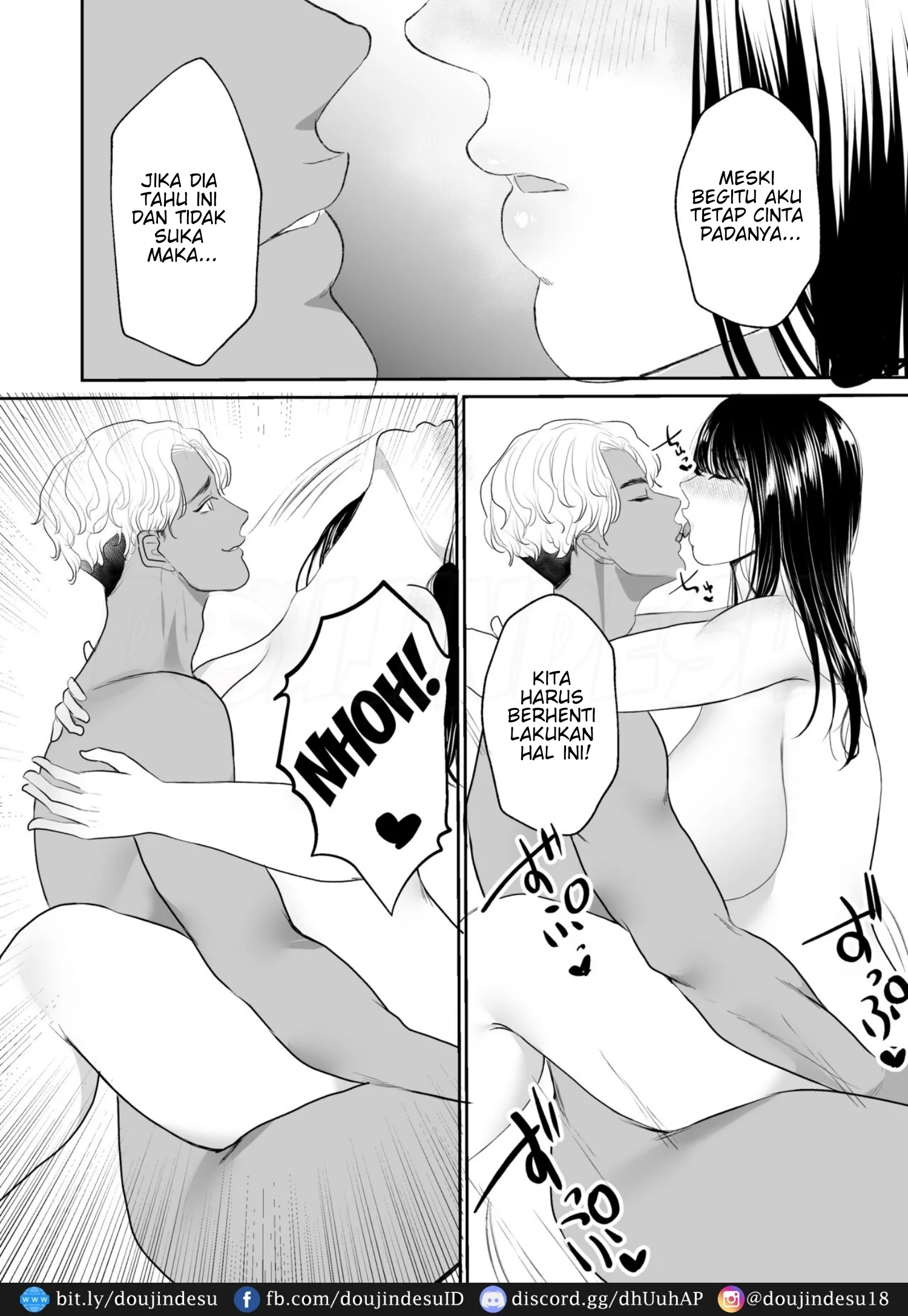 Boku shika Shiranai Tsuma o Netorasetara Hontou ni Netoraremashita Chapter 1