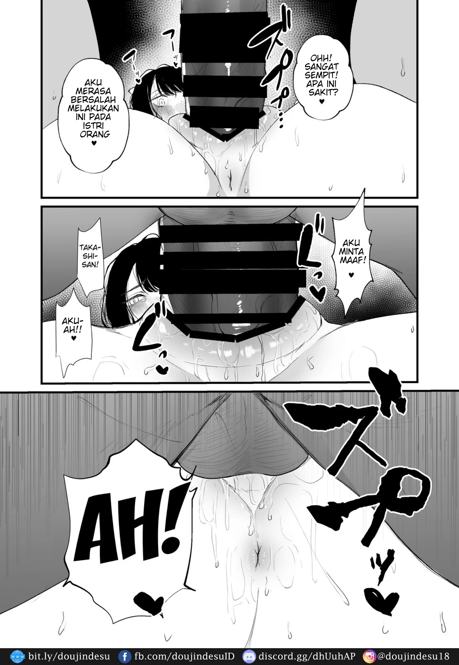 Boku shika Shiranai Tsuma o Netorasetara Hontou ni Netoraremashita Chapter 1