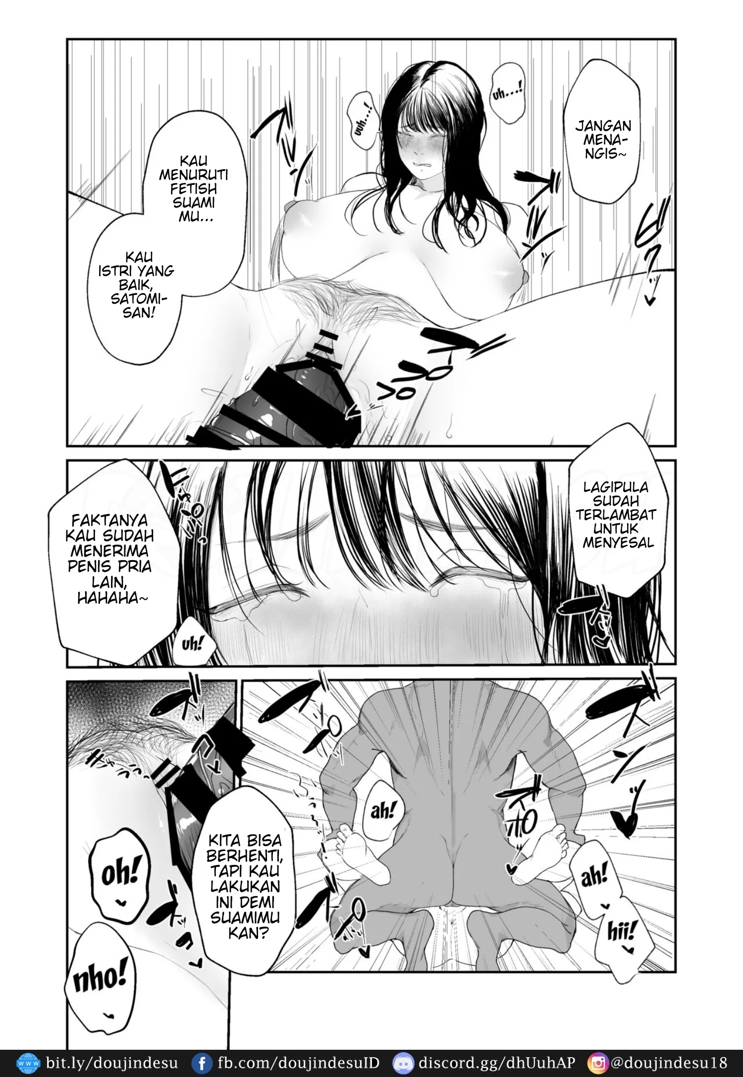 Boku shika Shiranai Tsuma o Netorasetara Hontou ni Netoraremashita Chapter 1