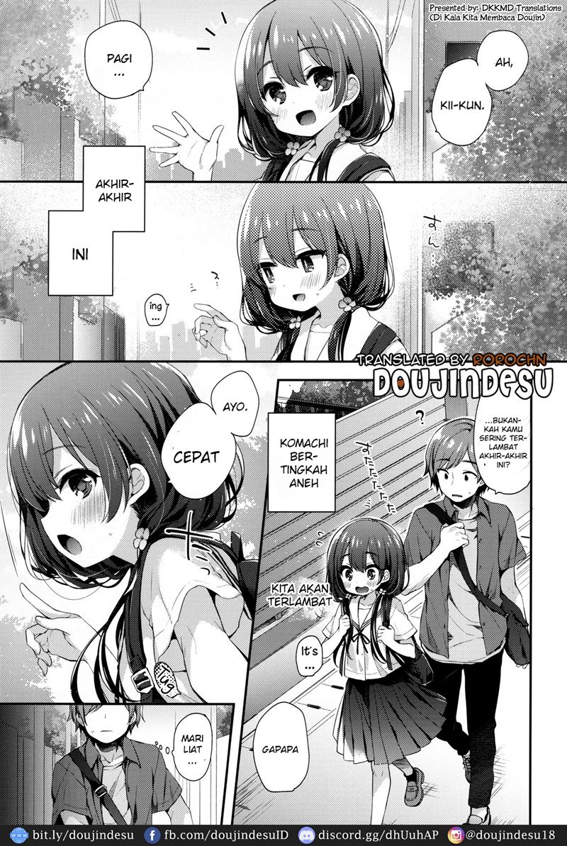 Boku-tachi wa, Koi o Shitenai Hazu datta. Chapter 1