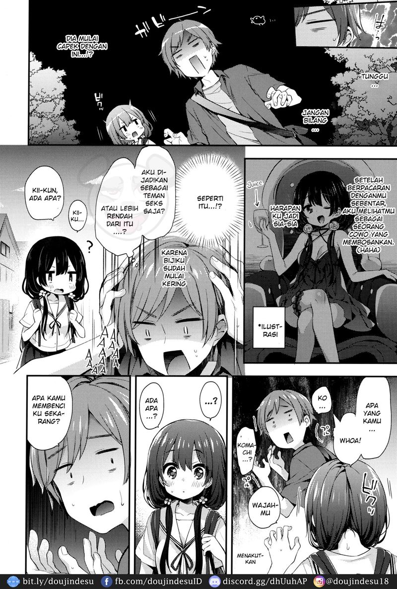 Boku-tachi wa, Koi o Shitenai Hazu datta. Chapter 1