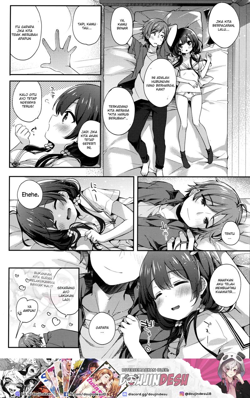 Boku-tachi wa, Koi o Shitenai Hazu datta. Chapter 1