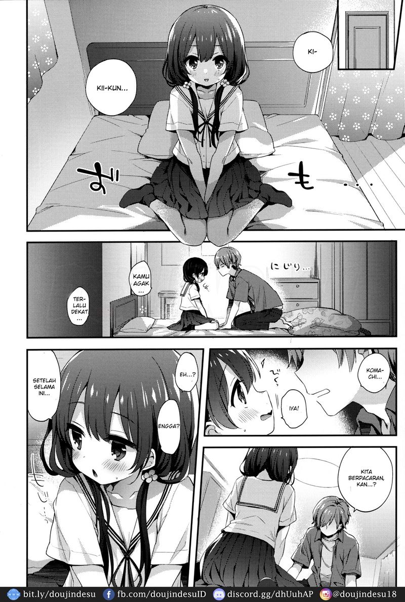 Boku-tachi wa, Koi o Shitenai Hazu datta. Chapter 1
