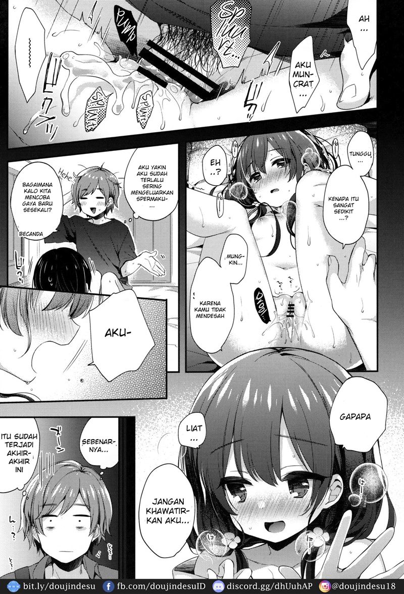 Boku-tachi wa, Koi o Shitenai Hazu datta. Chapter 1